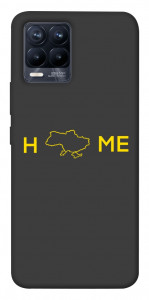 Чехол Home для Realme 8