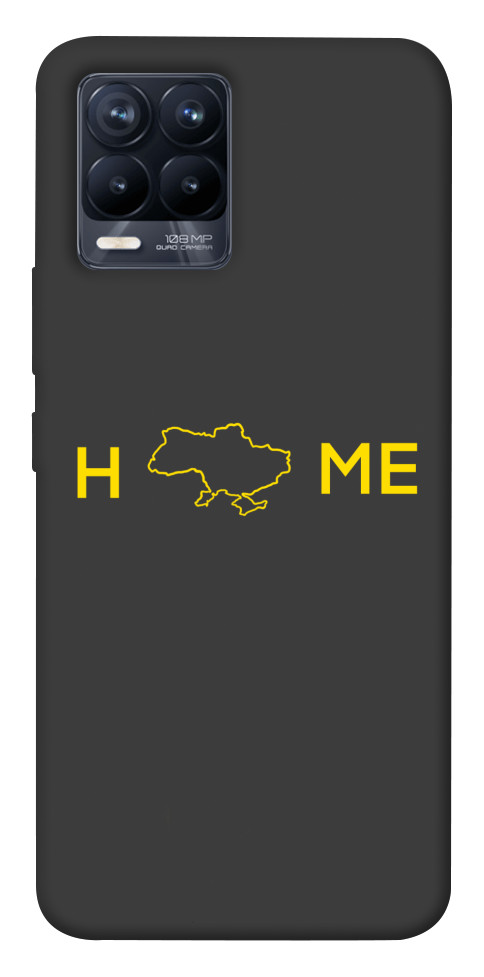 Чохол Home для Realme 8