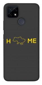 Чохол Home для Realme C21Y