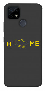 Чохол Home для Realme C25Y