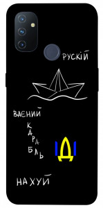 Чехол Рускій ваєний карабль для OnePlus Nord N100