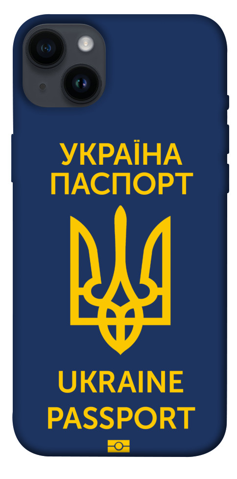 

Чохол Паспорт українця для iPhone 14 Plus 1474437