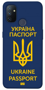 Чехол Паспорт українця для OnePlus Nord N100
