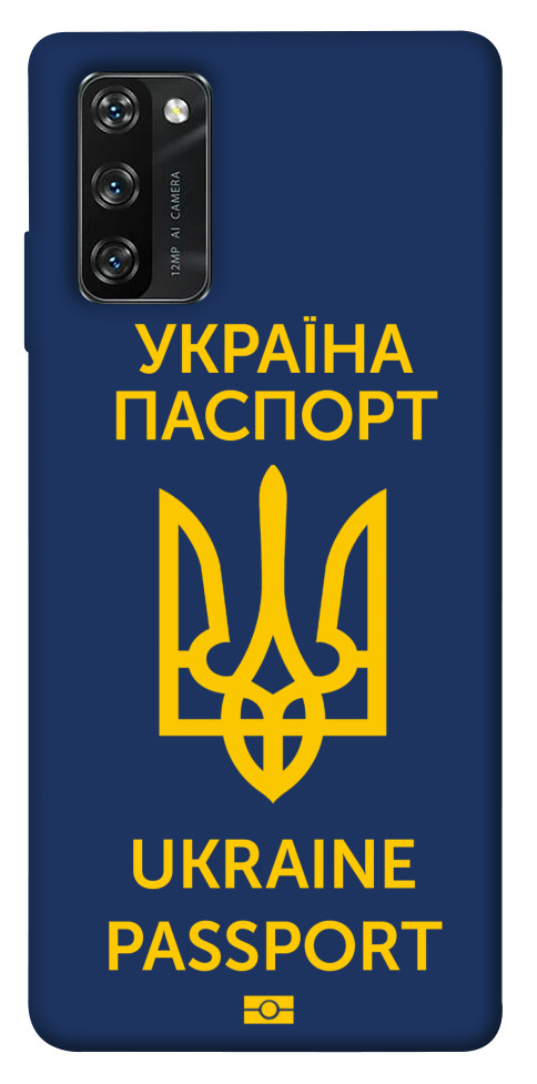 

Чехол Паспорт українця для Blackview A100 1474456