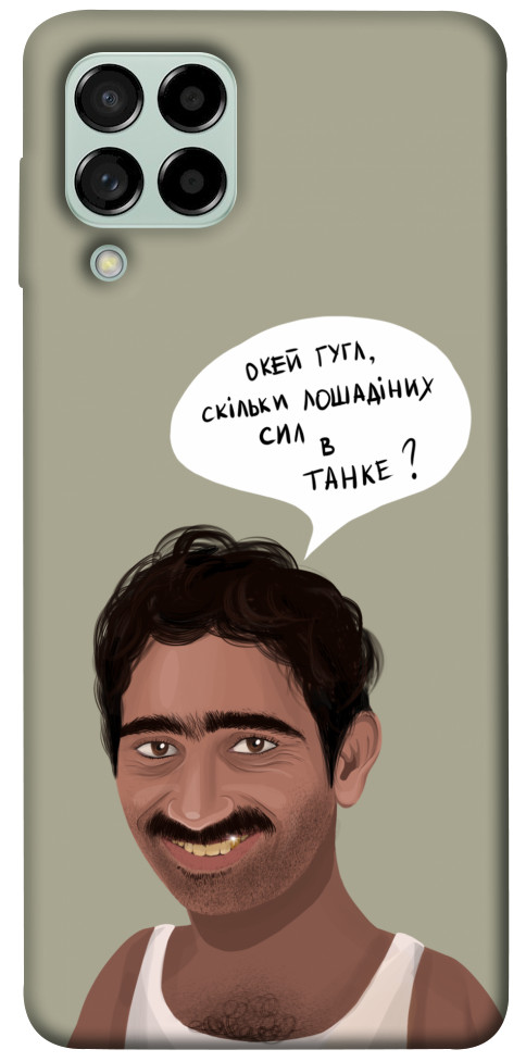 

Чехол Циганська оборона для Galaxy M53 1474483