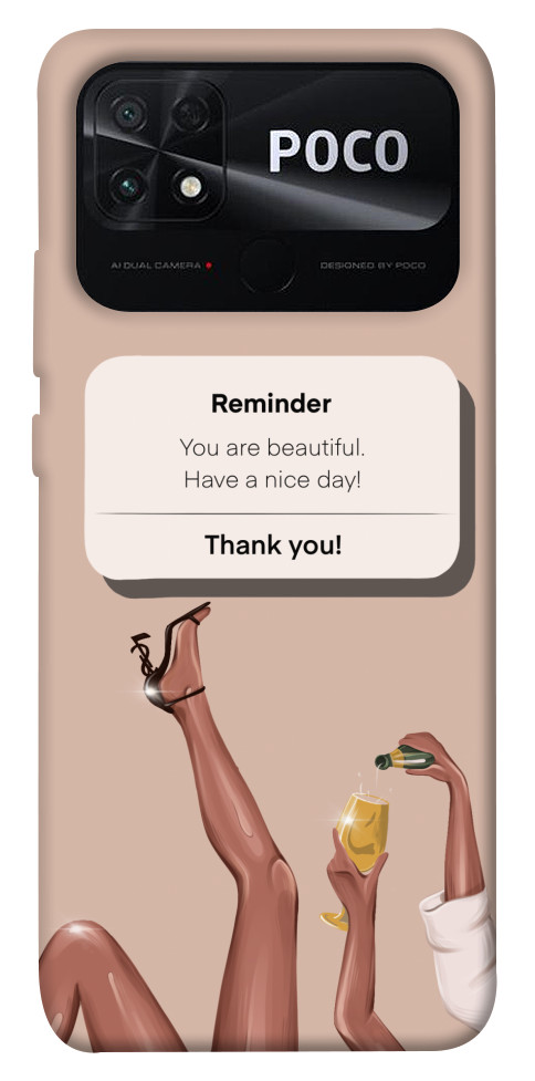 

Чохол Beautiful reminder для Xiaomi Poco C40 1474868