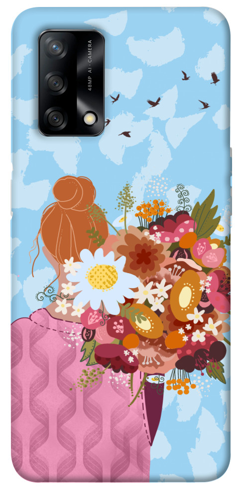 

Чохол Весняний настрій для Oppo F19 1474916