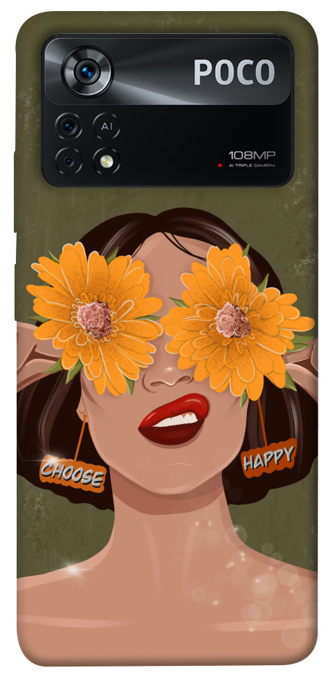 

Чехол Choose happiness для Xiaomi Poco X4 Pro 1475170