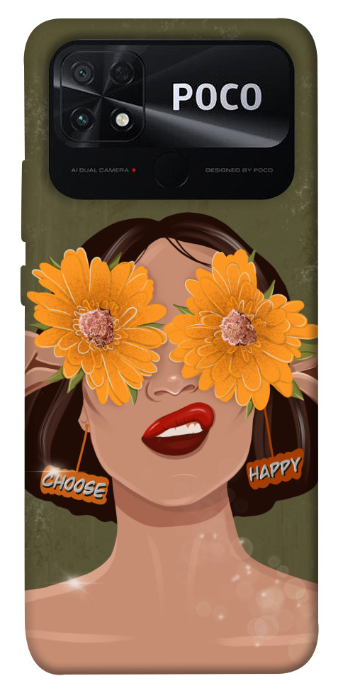 

Чохол Choose happiness для Xiaomi Poco C40 1475186
