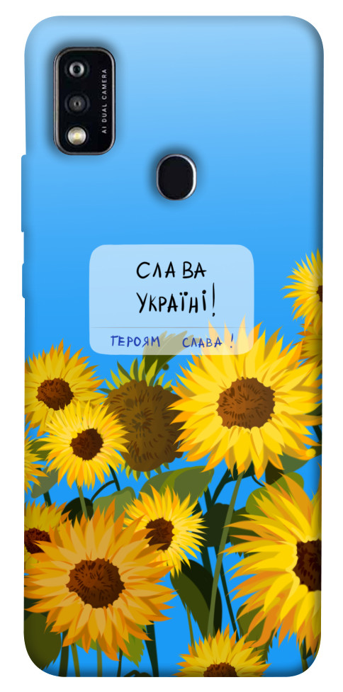 Чохол Слава Україні для ZTE Blade A51