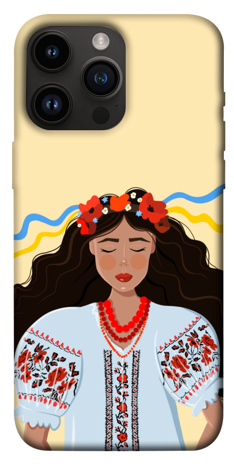

Чехол Щира українка для iPhone 14 Pro Max 1475707