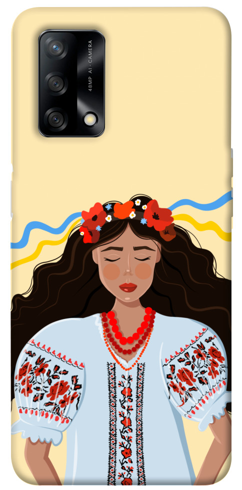 

Чохол Щира українка для Oppo F19 1475711
