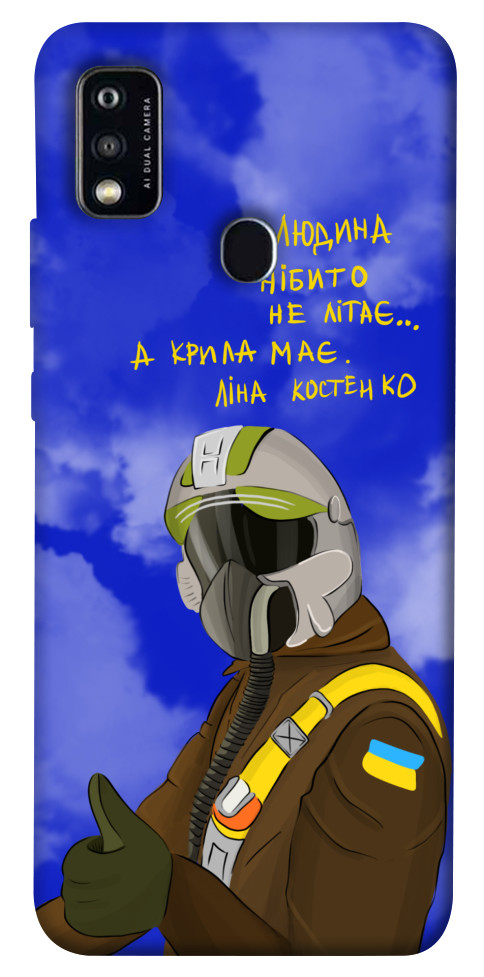

Чехол Герой-льотчик для ZTE Blade A51 1475830