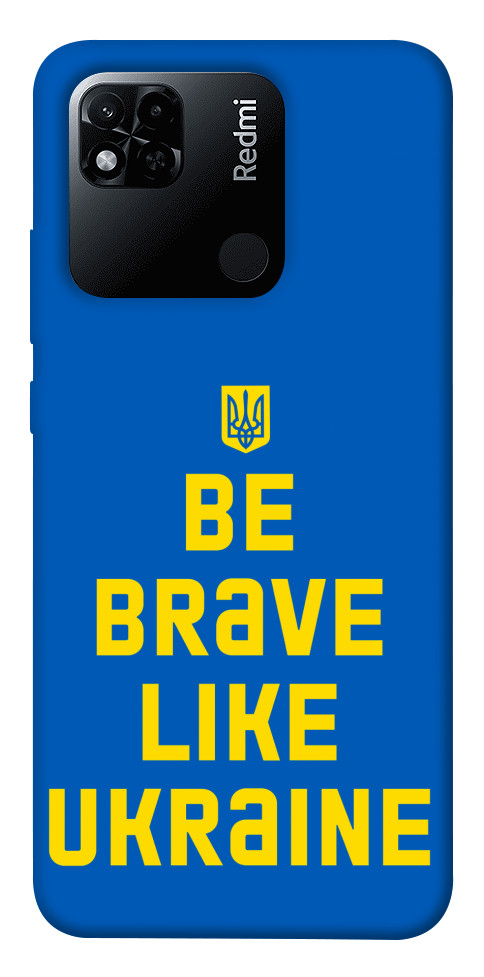 

Чохол Be brave like Ukraine для Xiaomi Redmi 10A 1475959