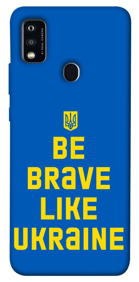 

Чехол Be brave like Ukraine для ZTE Blade A51 1475985