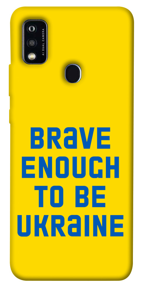 

Чехол Brave enought to be Ukraine для ZTE Blade A51 1476036