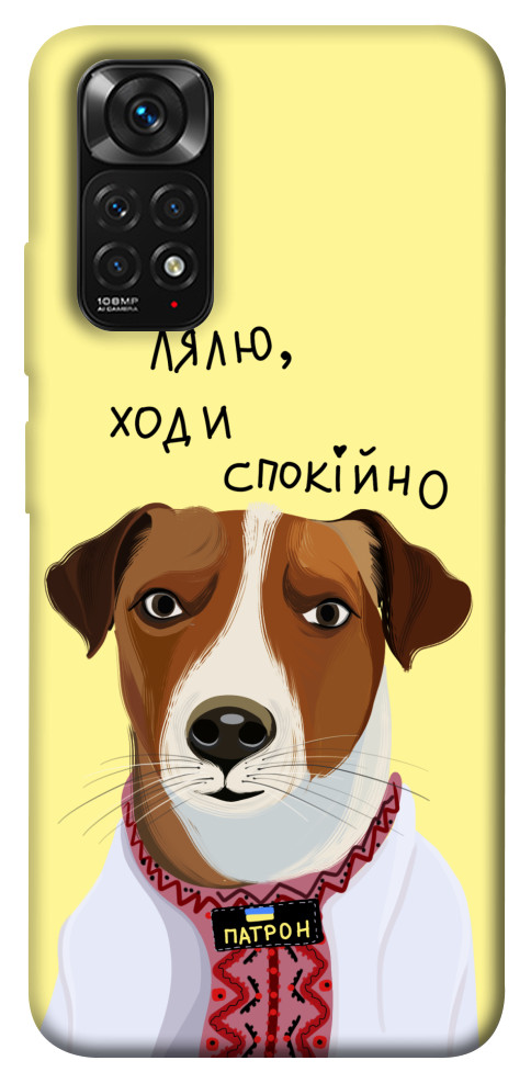 

Чехол Пес Патрон для Xiaomi Redmi Note 11S 1476154