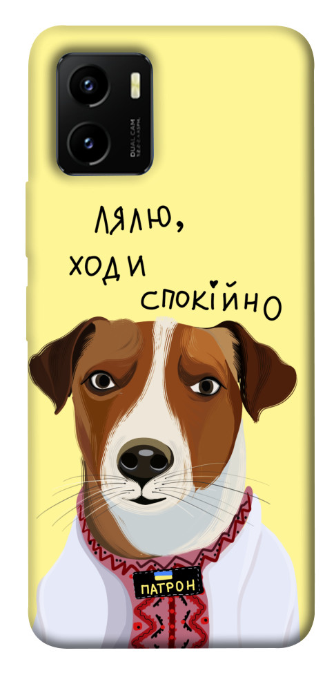 

Чехол Пес Патрон для Vivo Y15s 1476160