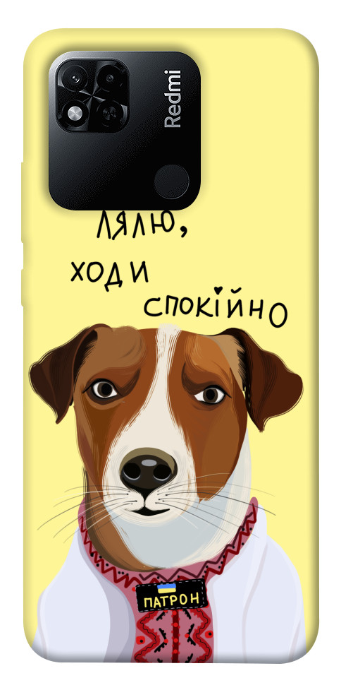 

Чохол Пес Патрон для Xiaomi Redmi 10A 1476163