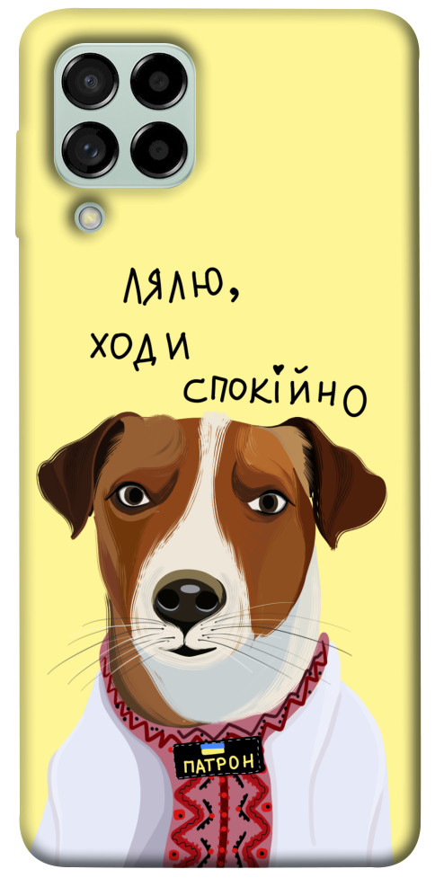 

Чехол Пес Патрон для Galaxy M53 1476167