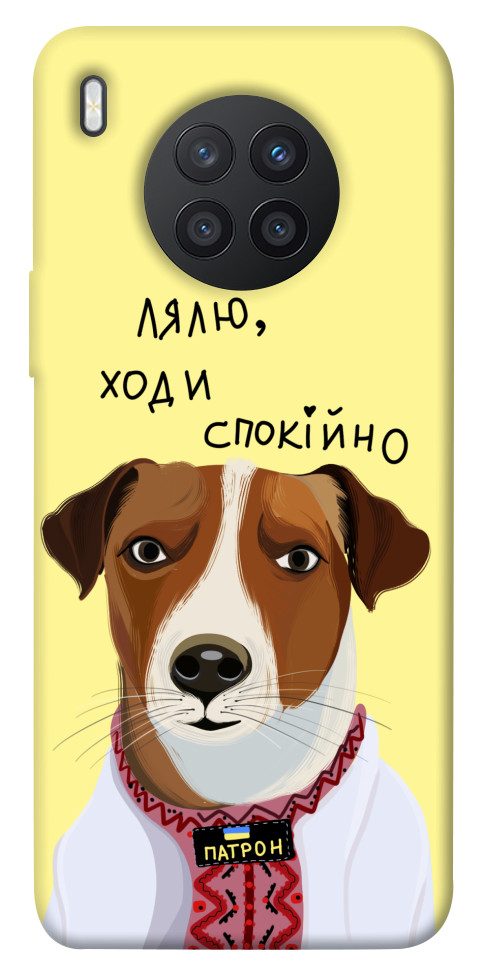 

Чохол Пес Патрон для Huawei nova 8i 1476169