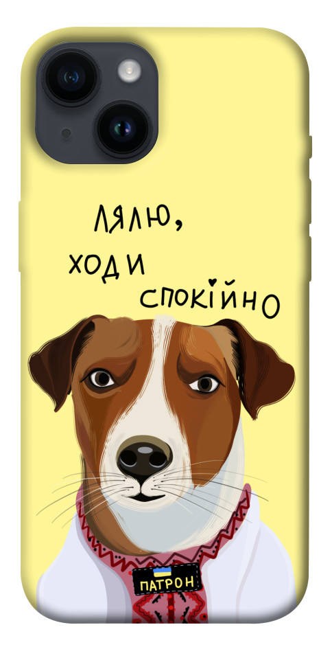 

Чохол Пес Патрон для iPhone 14 1476171