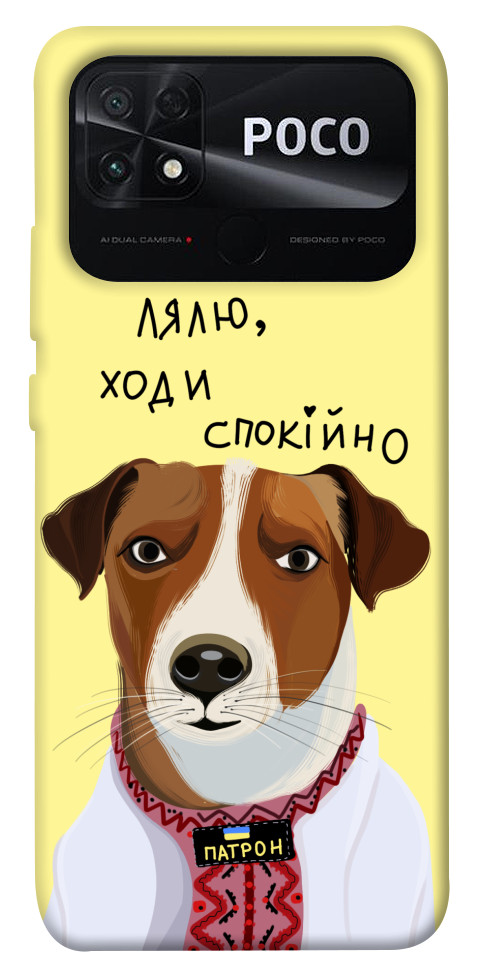 

Чехол Пес Патрон для Xiaomi Poco C40 1476181