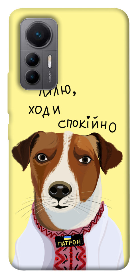 

Чохол Пес Патрон для Xiaomi 12 Lite 1476197