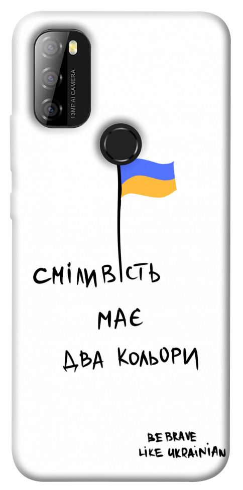 

Чехол Сміливість має два кольори для Blackview A70 1476485
