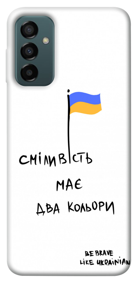 

Чохол Сміливість має два кольори для Galaxy M13 4G 1476495