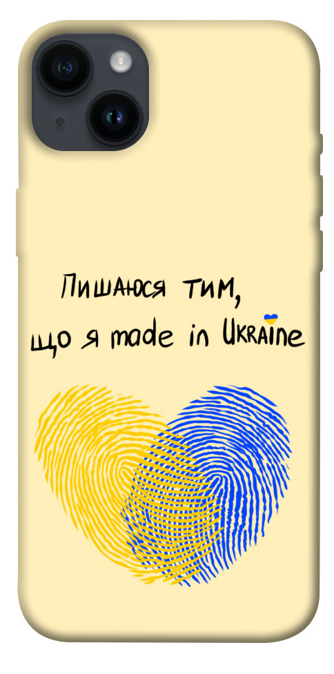 Чехол Made in Ukraine для iPhone 14 Plus