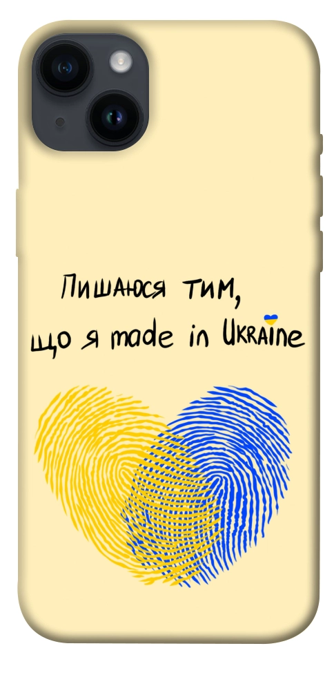 Чохол Made in Ukraine для iPhone 14 Plus