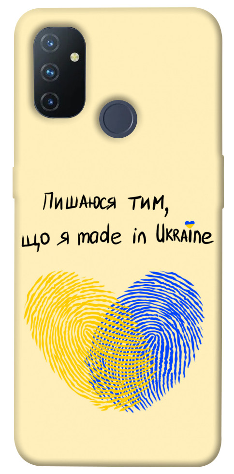 Чехол Made in Ukraine для OnePlus Nord N100