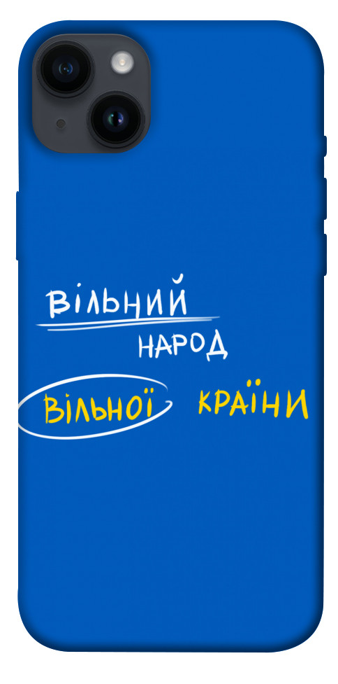 

Чохол Вільна країна для iPhone 14 Plus 1476592