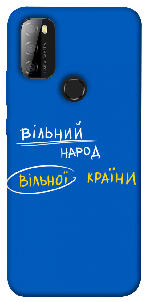 

Чехол Вільна країна для Blackview A70 1476609