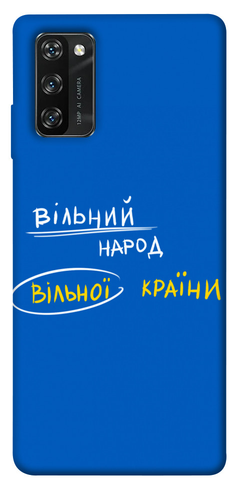 

Чохол Вільна країна для Blackview A100 1476611