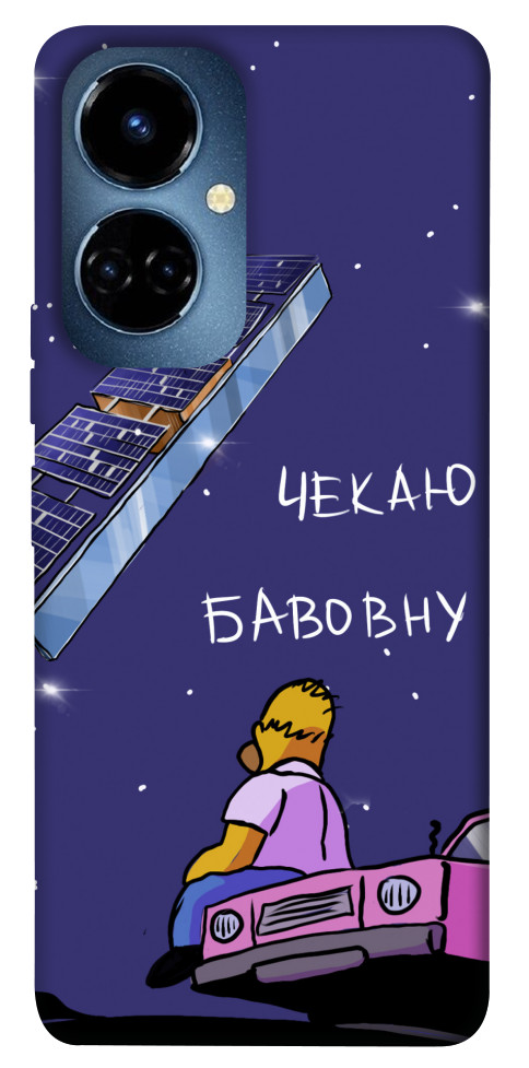 

Чохол Чекаю бавовну для TECNO Camon 19 Pro (CI8n) 1476668