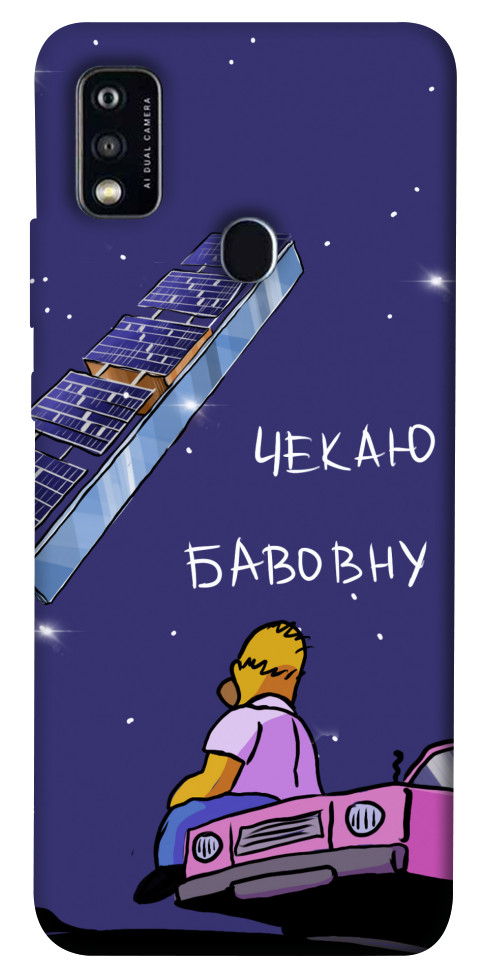 

Чохол Чекаю бавовну для ZTE Blade A51 1476669