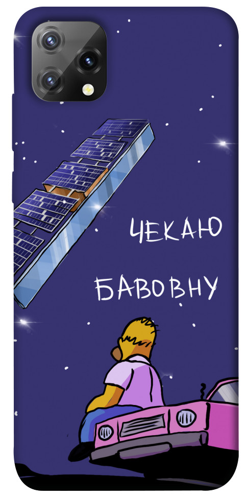 

Чохол Чекаю бавовну для Blackview A55 1476672