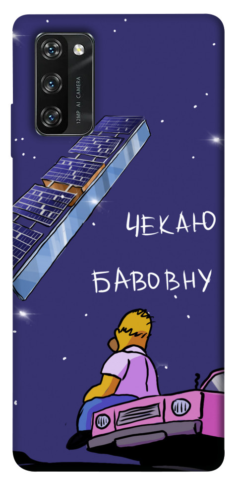 

Чехол Чекаю бавовну для Blackview A100 1476673