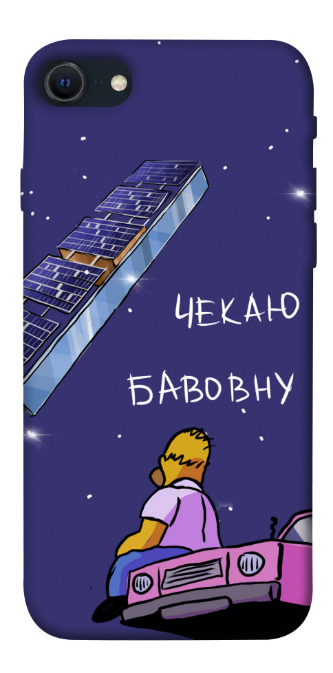 

Чохол Чекаю бавовну для iPhone SE (2022) 1476679