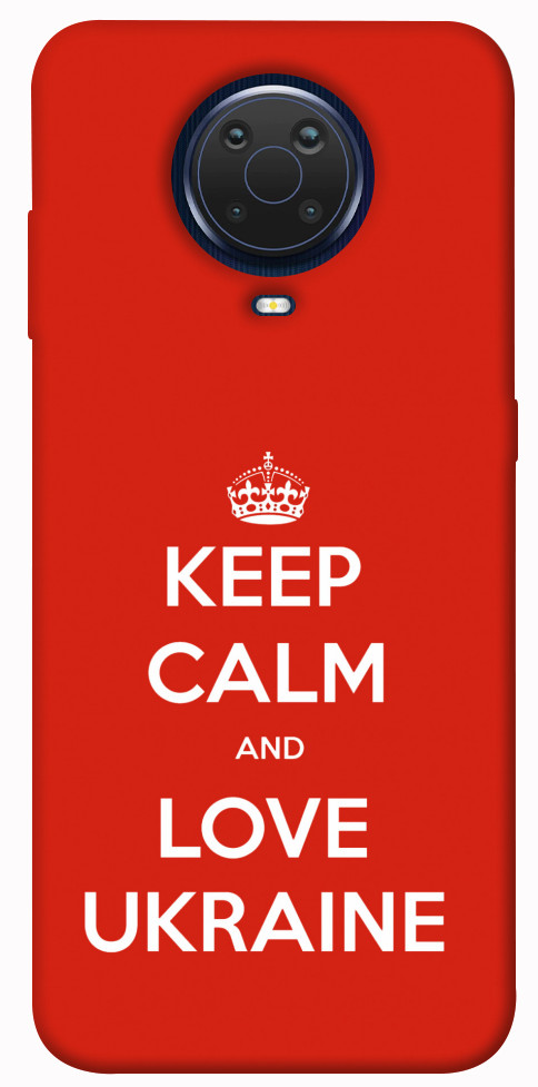 

Чохол Keep calm and love Ukraine для Nokia G20 1477251