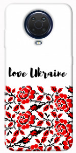 Чехол Love Ukraine для Nokia G20