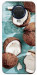 Чохол Summer coconut для Nokia G20