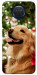 Чехол New year dog для Nokia G10