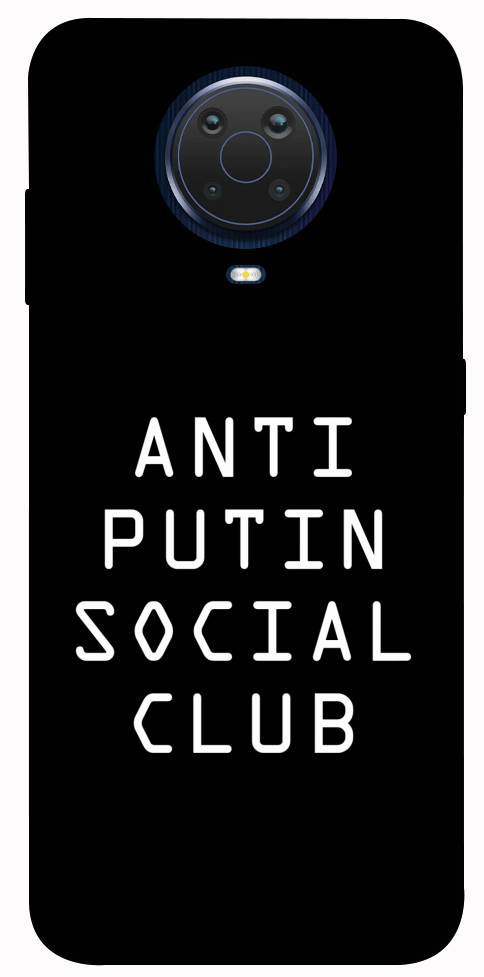 

Чохол Anti putin для Nokia G20 1477698