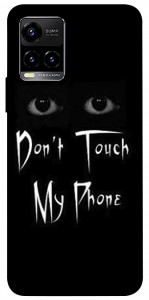 Чохол Don't Touch для Vivo Y33s