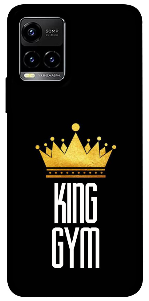 

Чохол King gym для Vivo Y33s 1478295