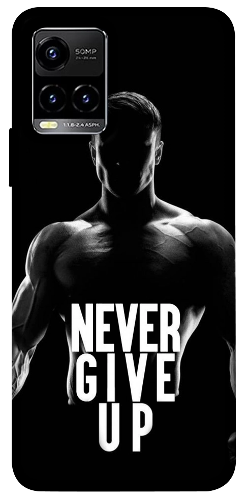 Чохол Never give up для Vivo Y21