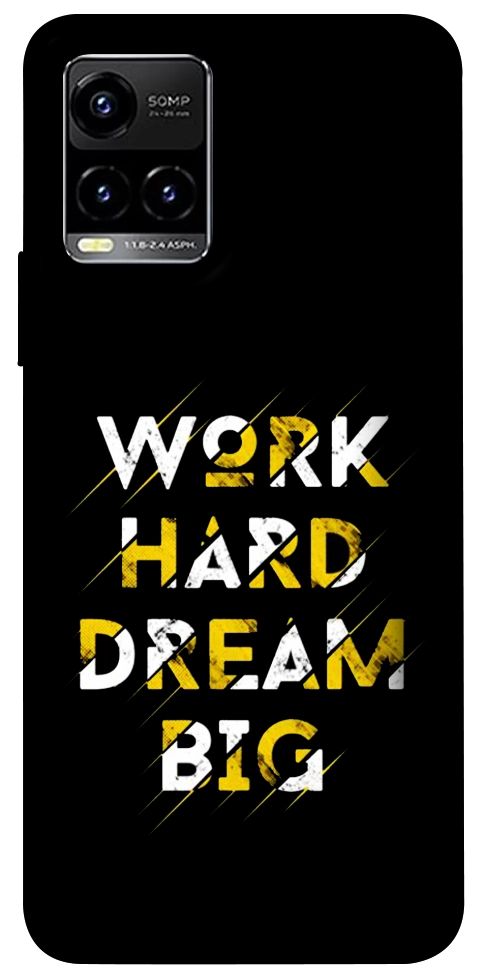 Чехол Work hard для Vivo Y33s